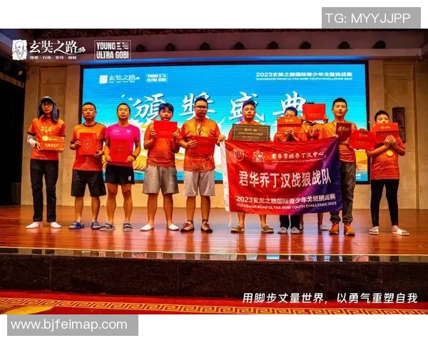 V5战队重塑自我之路精英赛特别报道揭示转型背后的故事与挑战 V5战队重塑自我之路精英赛特别报道揭示转型背后的故事与挑战