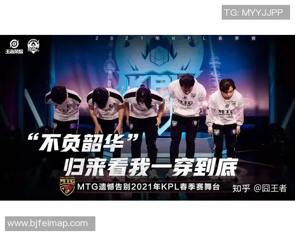 和平精英热议TES战队实力之争引发玩家热烈讨论与关注 和平精英热议TES战队实力之争引发玩家热烈讨论与关注