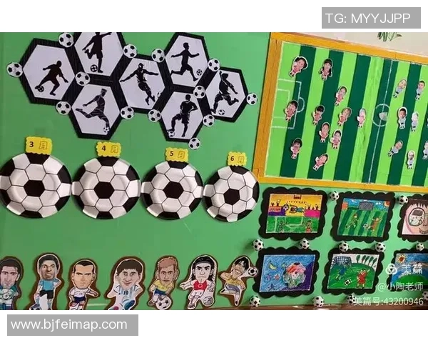 深圳足球队心理素质分析及其对联赛表现的影响探讨