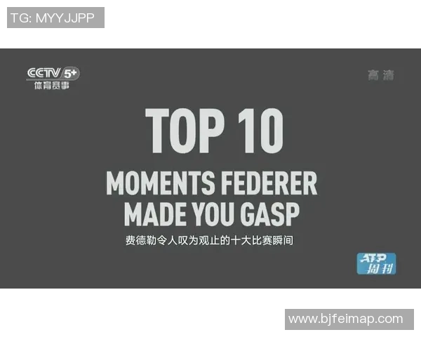 广州网球队心理素质排名第一最新网球心理素质TOP10揭晓 广州网球队心理素质排名第一最新网球心理素质TOP10揭晓