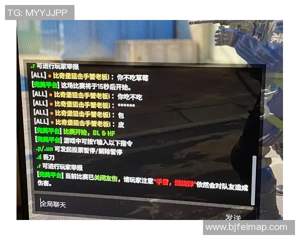 深度对话:李芳如何在CSGO中找到自我与成长的旅程 深度对话:李芳如何在CSGO中找到自我与成长的旅程