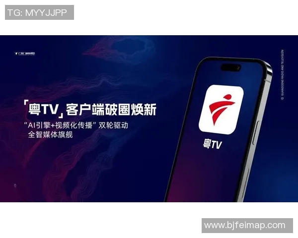 全方位解读新闻直播新趋势 媒体融合与技术革新引领行业变革 全方位解读新闻直播新趋势 媒体融合与技术革新引领行业变革