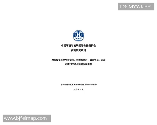 奇摩新闻独家报道:台湾气候变化影响农产丰收与生态平衡新挑战 奇摩新闻独家报道:台湾气候变化影响农产丰收与生态平衡新挑战