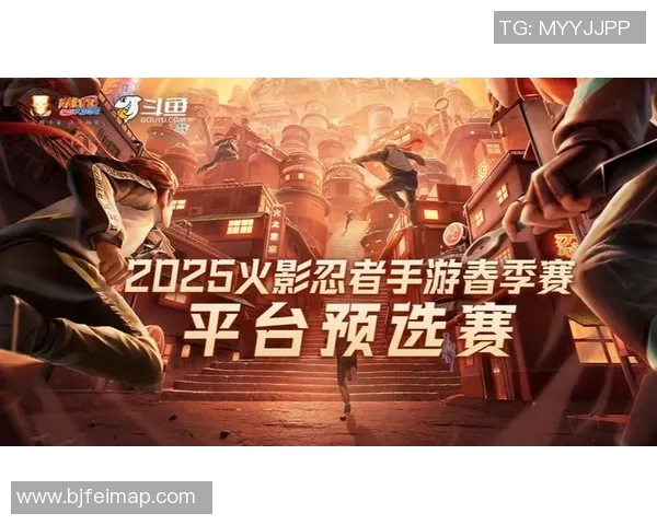 和平精英巨献：深入解析JDG团队协作背后的成功秘诀与策略